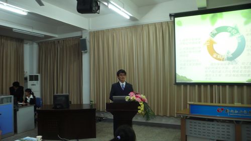 20101220153940895 20101220153940895