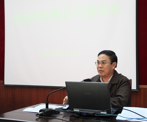 20101227154815460 20101227154815460