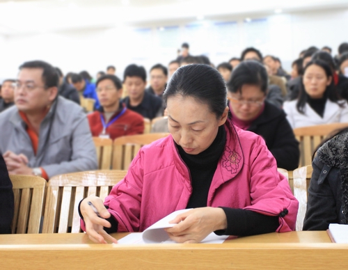 20101227154910761 20101227154910761