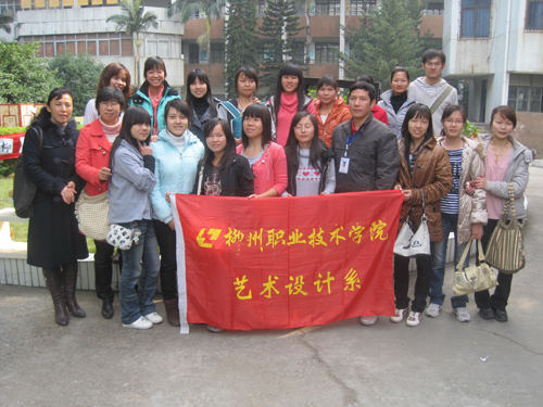 20101228091614240 20101228091614240