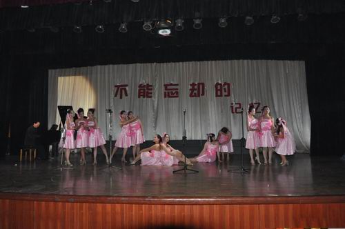 20101228100357678 20101228100357678