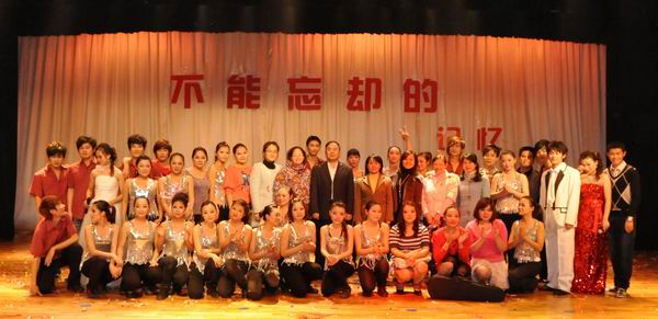 20101228121524890 20101228121524890