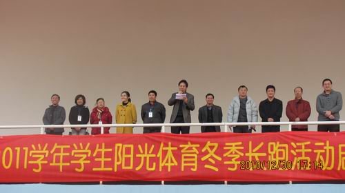 20101231094121326 20101231094121326