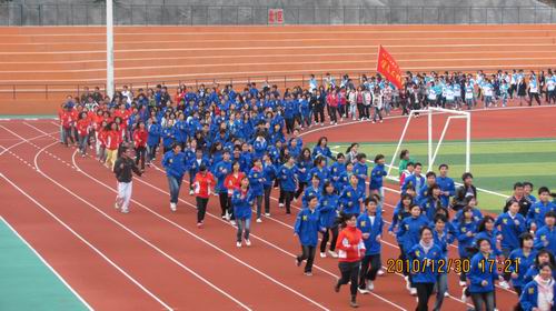 20101231094306968 20101231094306968