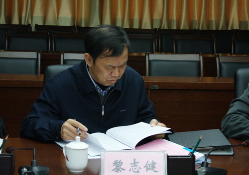 20101231123930452 20101231123930452