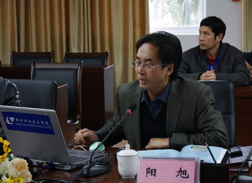 20101231124043538 20101231124043538