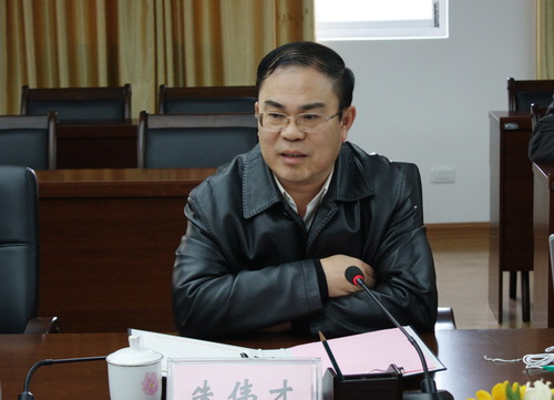 20101231124101513 20101231124101513