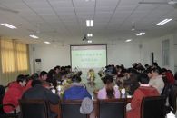 ��Ժ�ٿ�2010����ϯ��̸��