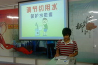 ���ӵ�������ϵ����Լ��ˮ�����ܡ��������ɫ
