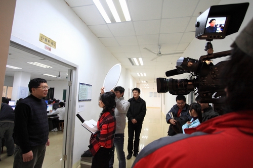 20110104105656741 20110104105656741