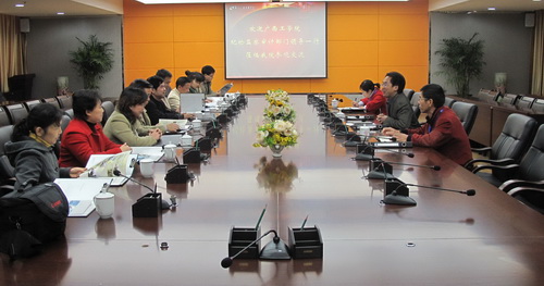 20110105094924709 20110105094924709