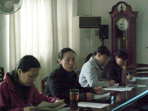 20110106154510122 20110106154510122