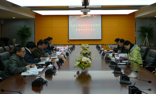 20110107141054213 20110107141054213