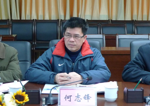 20110107141317254 20110107141317254