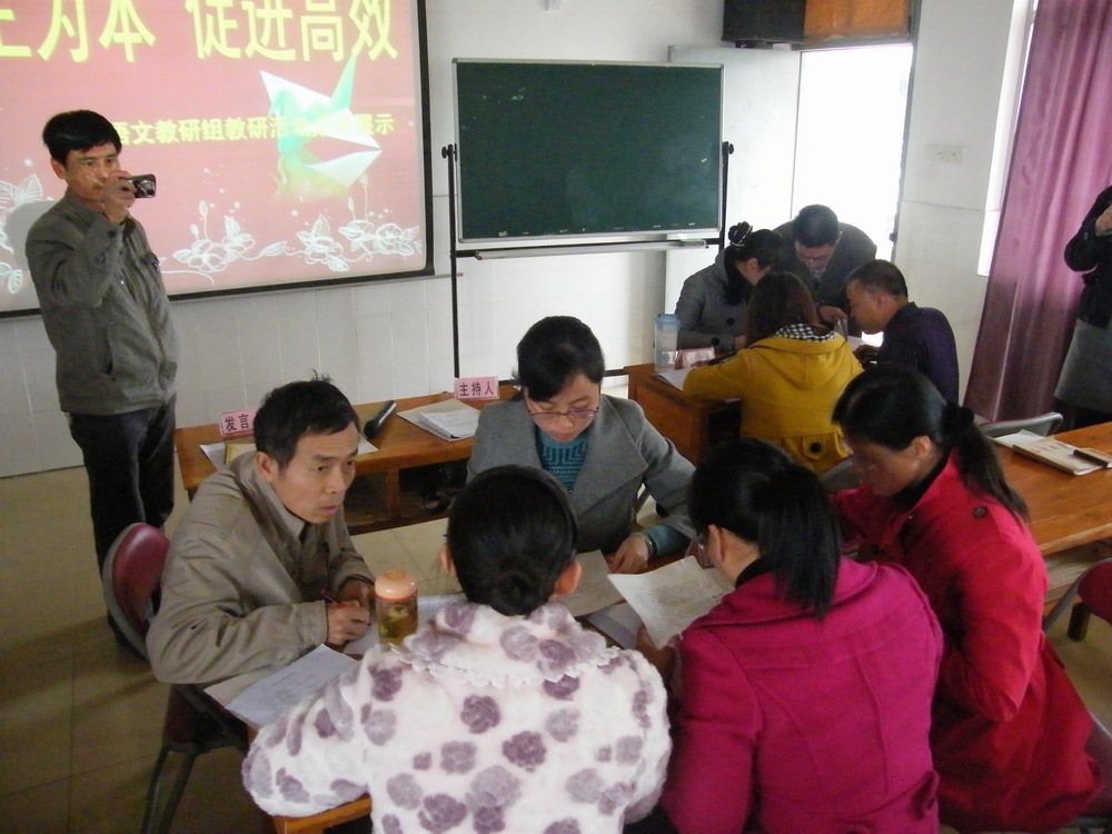 20110107171104507 20110107171104507