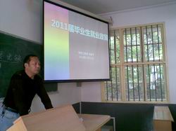 20110110093545716 20110110093545716