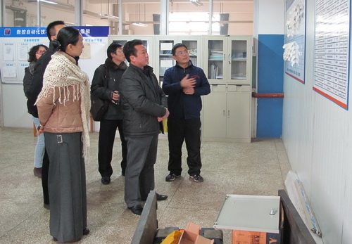 20110110131226462 20110110131226462