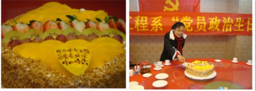 20110111105747870 20110111105747870