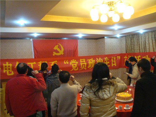 20110111105843892 20110111105843892