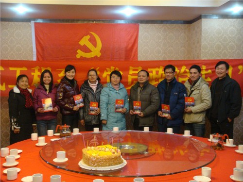 20110111105922744 20110111105922744