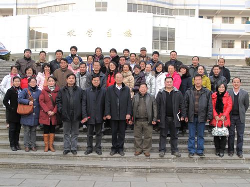 20110114101100964 20110114101100964