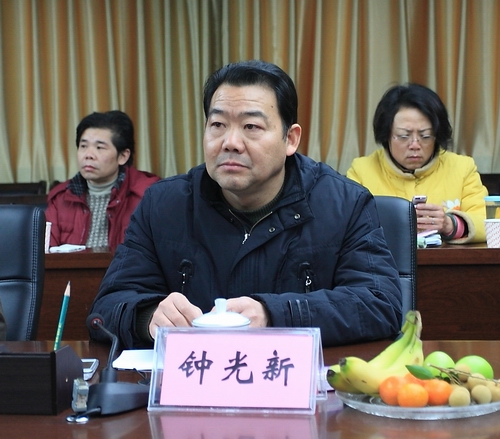 20110119090633649 20110119090633649