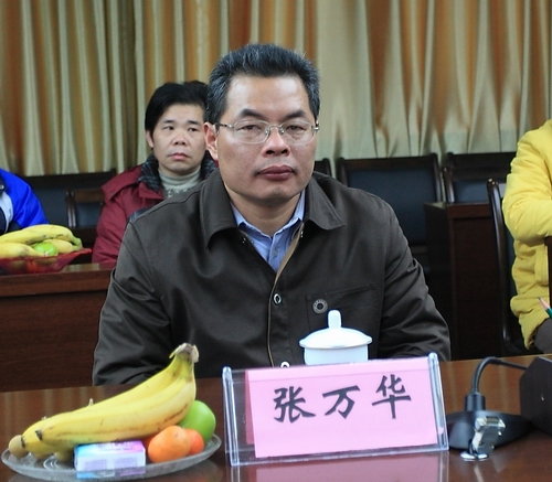 20110119090718172 20110119090718172