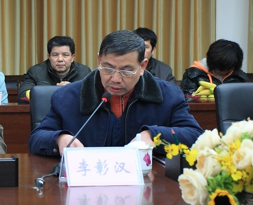 20110119090859539 20110119090859539