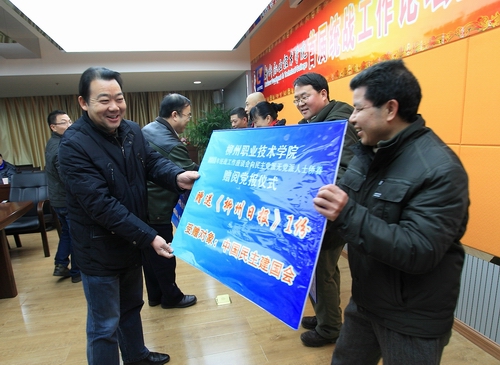 20110119091204486 20110119091204486