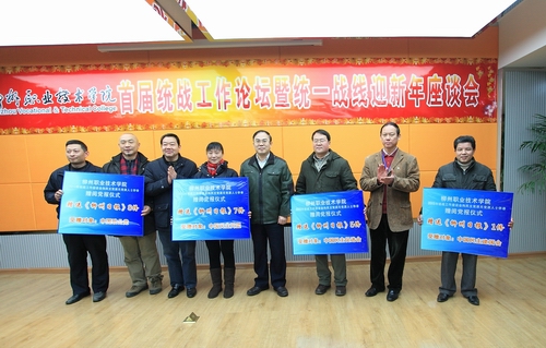 20110119091216438 20110119091216438