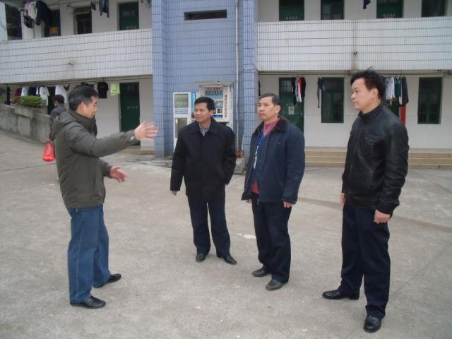 20110119161516530 20110119161516530