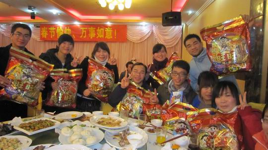 20110206022633187 20110206022633187