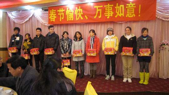 20110206022712903 20110206022712903