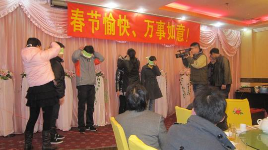 20110206022724395 20110206022724395