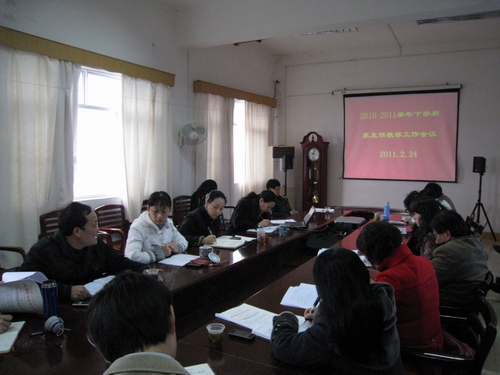 20110224163117651 20110224163117651