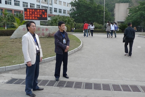 20110228092637253 20110228092637253