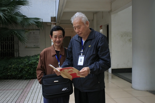 20110228092841466 20110228092841466