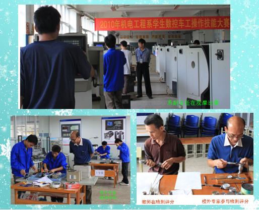 20110228101814367 20110228101814367