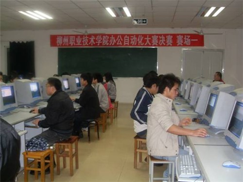 20110228101837325 20110228101837325