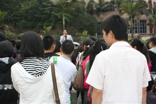 20110301085016337 20110301085016337