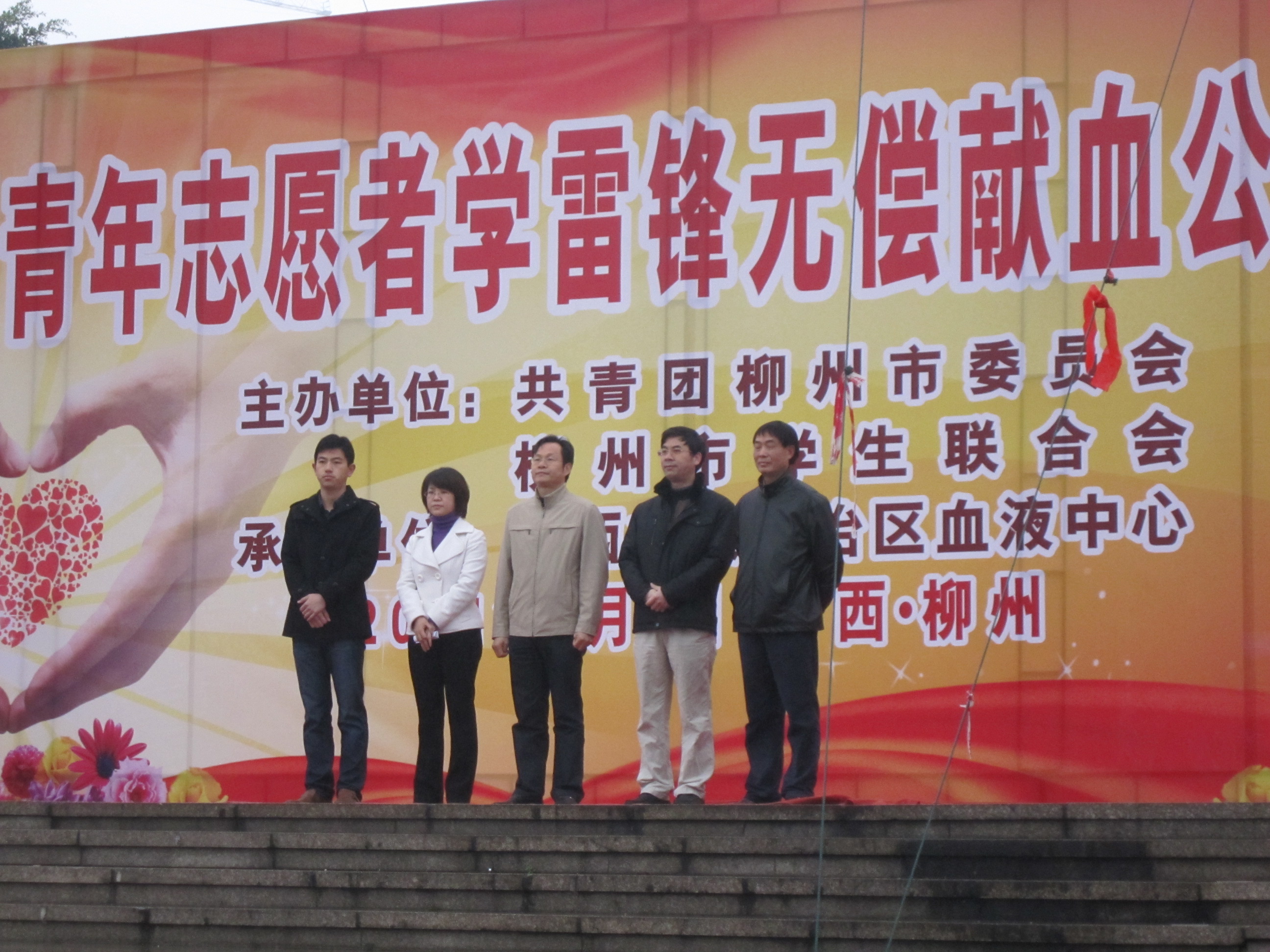 20110309111546752 20110309111546752