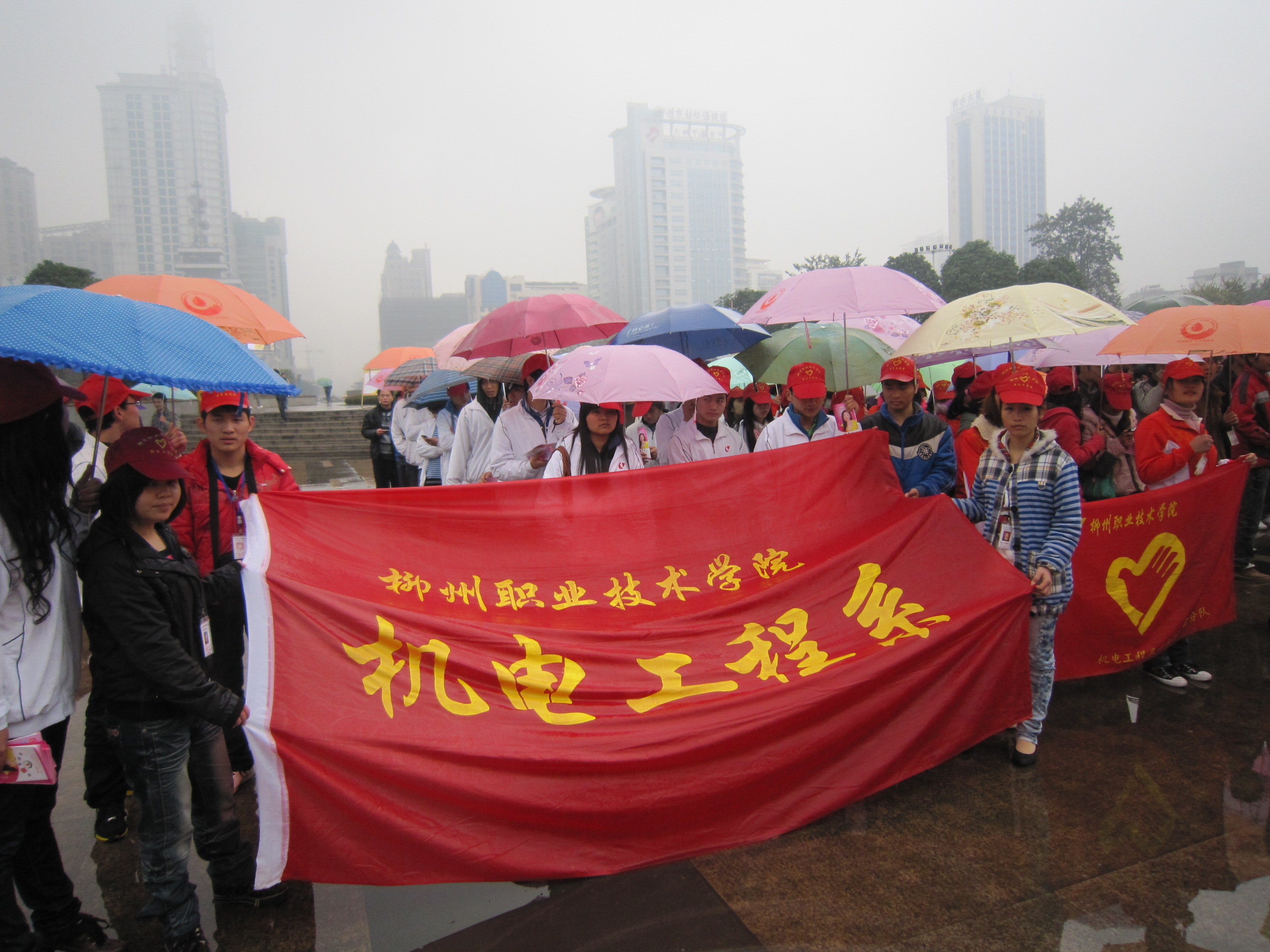 20110309111640923 20110309111640923