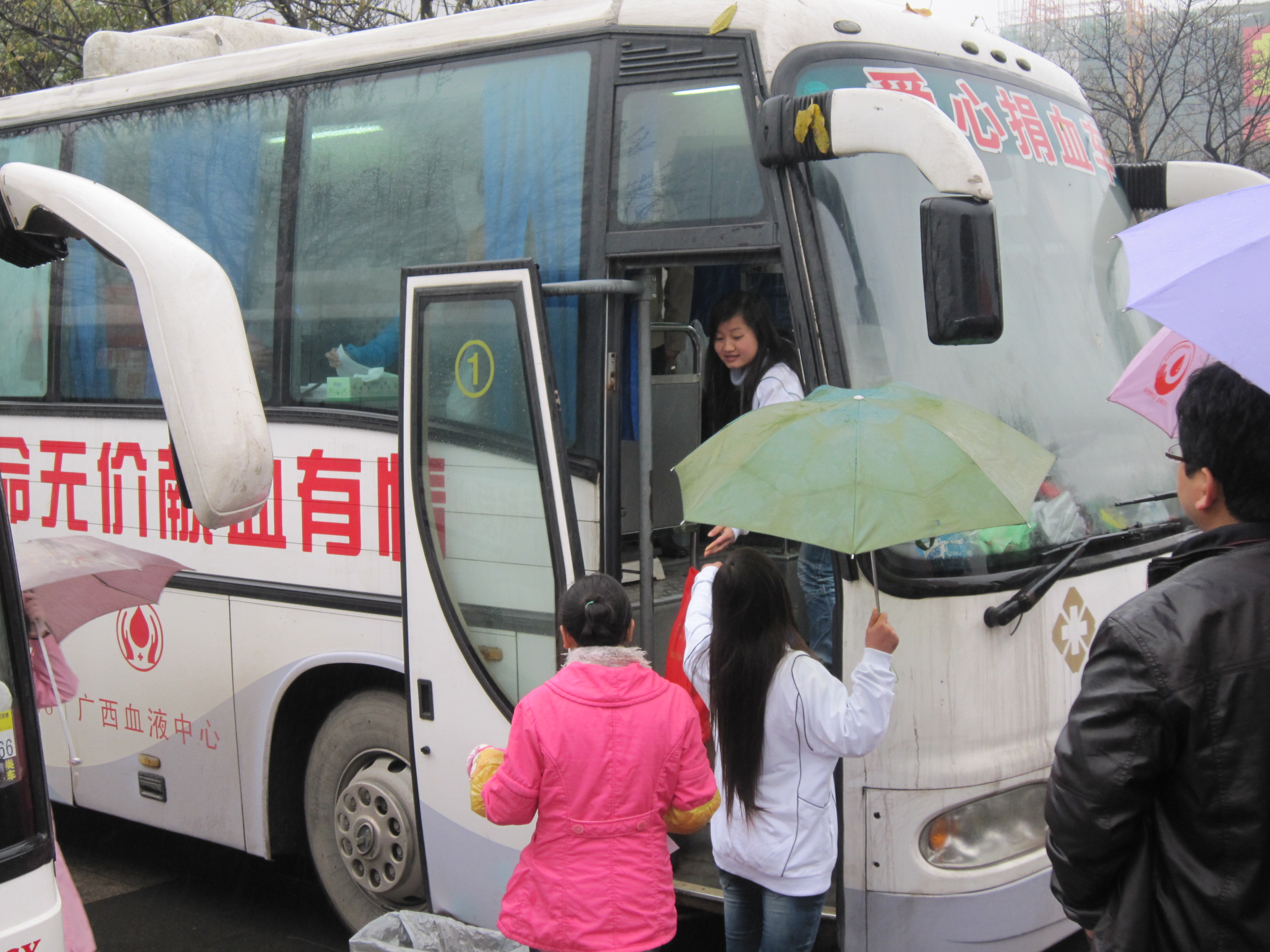 20110309111710128 20110309111710128