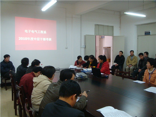 20110314091200793 20110314091200793