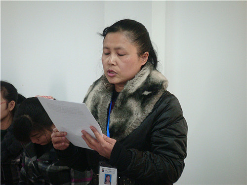 20110314091220888 20110314091220888