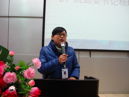 20110319191607715 20110319191607715