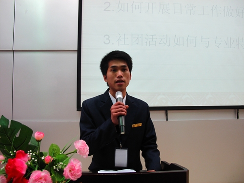 20110319191827679 20110319191827679