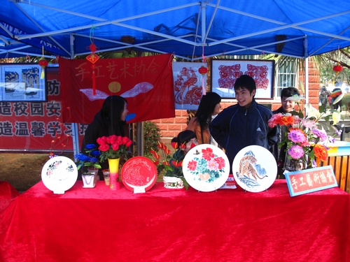 20110319192152901 20110319192152901