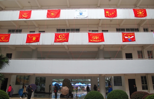 20110319192336834 20110319192336834