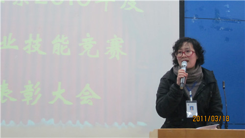 20110320172133889 20110320172133889